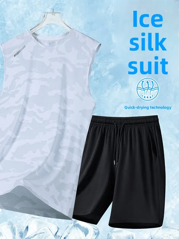 

Ice Silk Vest Set Men's Summer 2025 New Loose Quick Dry Thin Sleeveless Casual Sports Two-Piece Set Lightweight Breathable