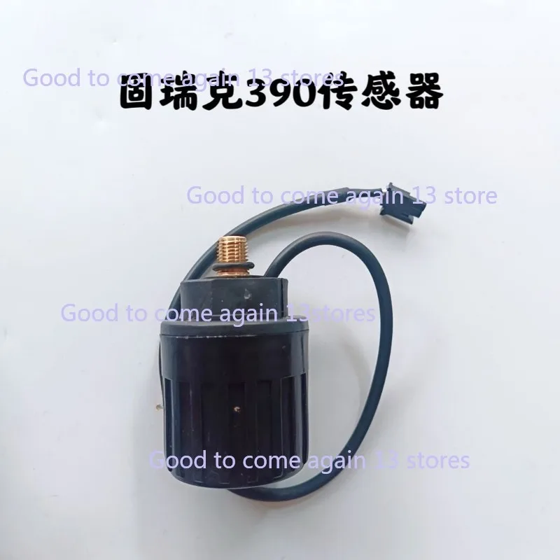 Variant: 390 sensor
