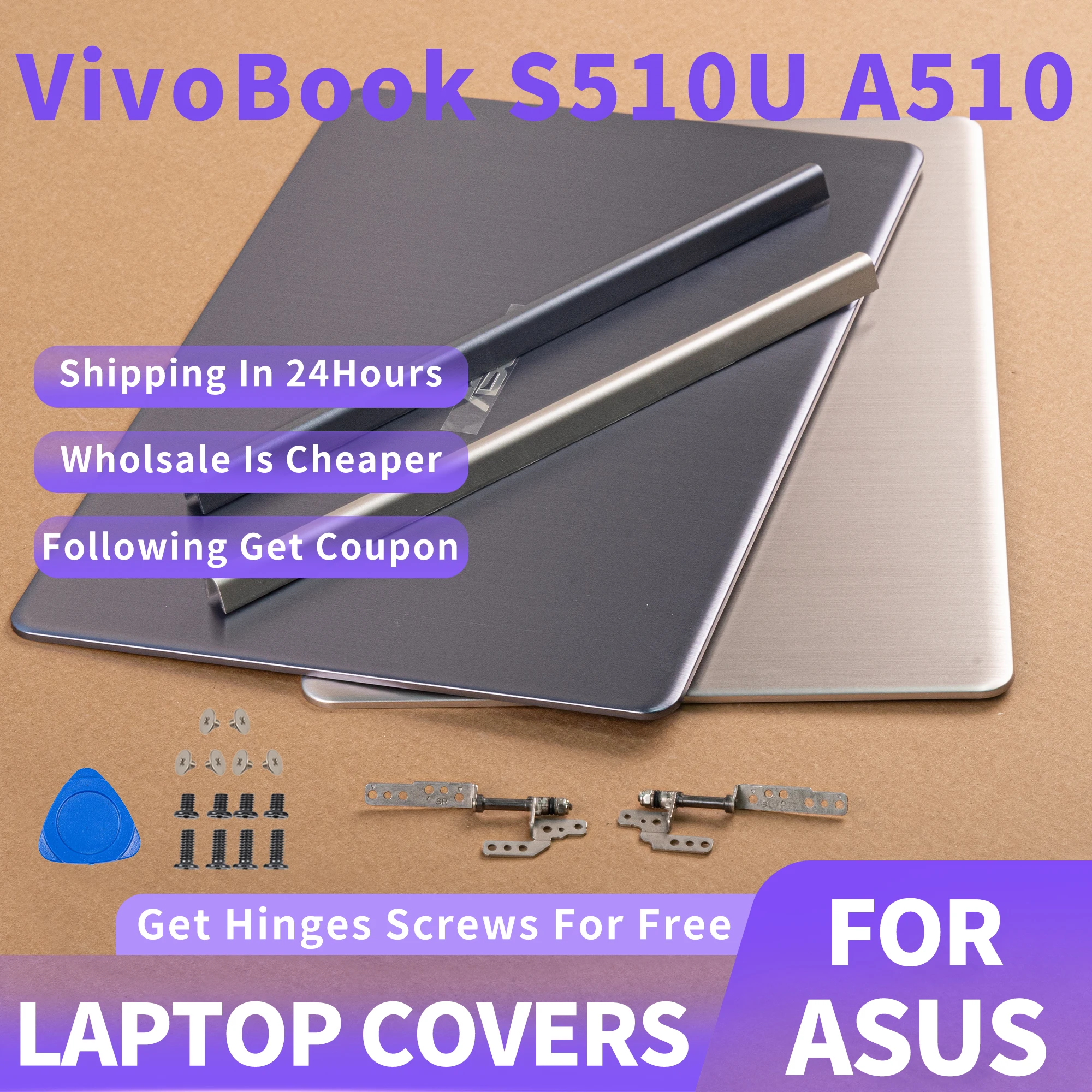 NEW Metal Case For Asus VivoBook S510U A510 A510U X510 F510U S510 F510 LCD Back Cover Hinges Laptop Housing Case Gold color