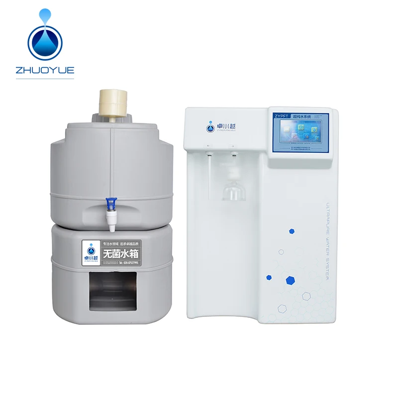 20L Deionized RO Water Purification System Laboratory Instrument For IVF/ VOC/ICP