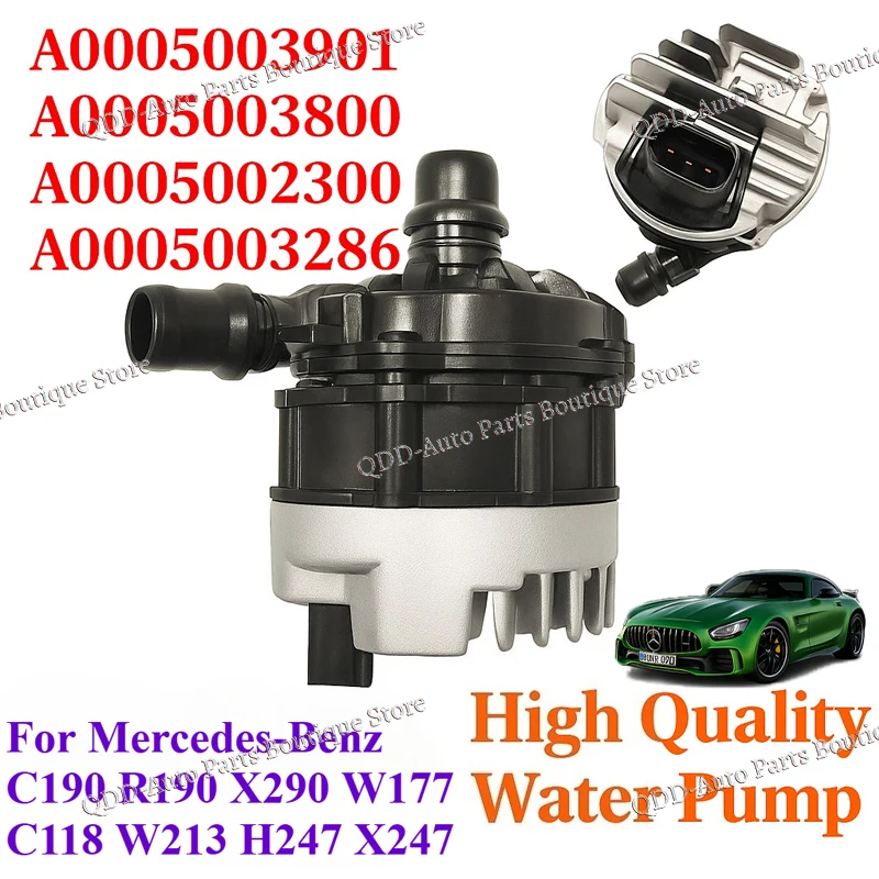 A0005003800 A0005002300 A0005003901 For Mercedes-Benz AMG C190 R190 X290 W177 C118 W213 H247 Engine Cooling Electric Water Pump