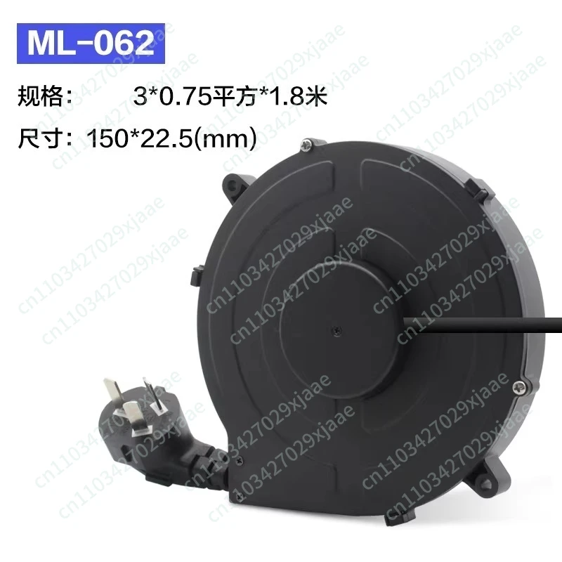 Small automatic telescopic reel 3-core 0.75 square wire retractor