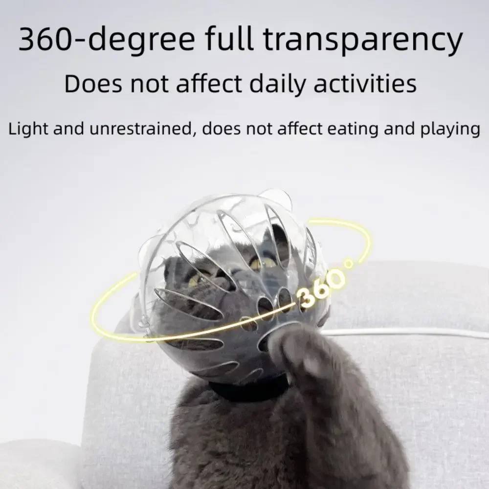 غطاء رأس القط قناع الفضاء تنفس قوي كمامة هود الكرة على شكل هريرة خوذة واقية مكافحة لدغة مستلزمات العناية بالحيوانات الأليفة #2