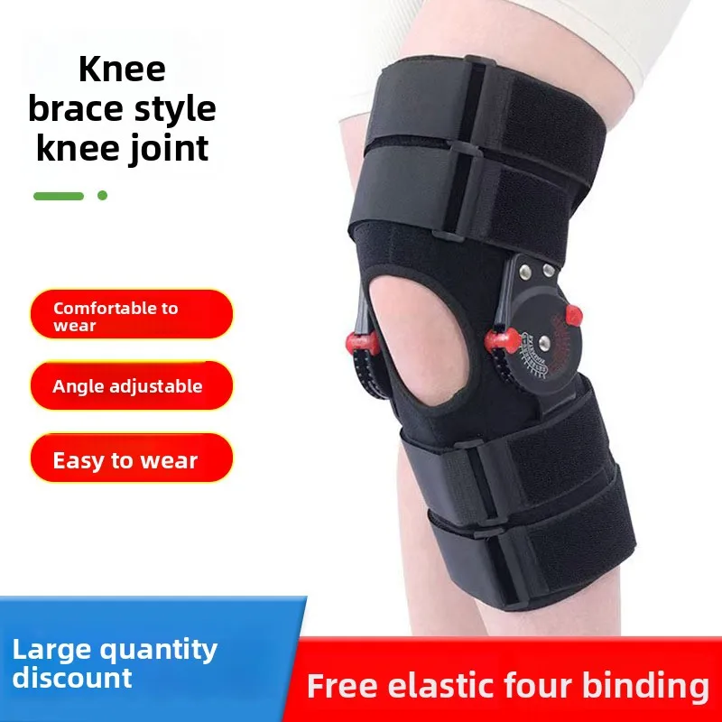 Adjustable Knee Immobilizer Brace - Medical Support for Patella, Meniscus & Ligament Injury Recovery