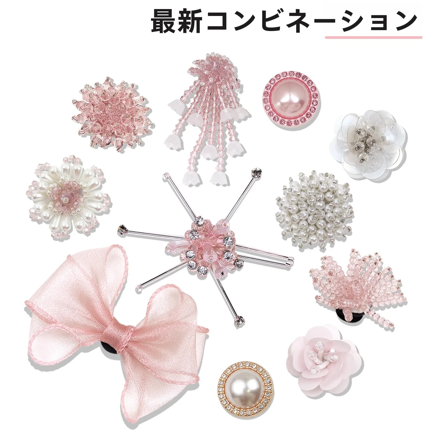 sweet-knot-pink-crystal-oe-bule-decorative-accory-detachable-flower-cluster-clog-oe-accories