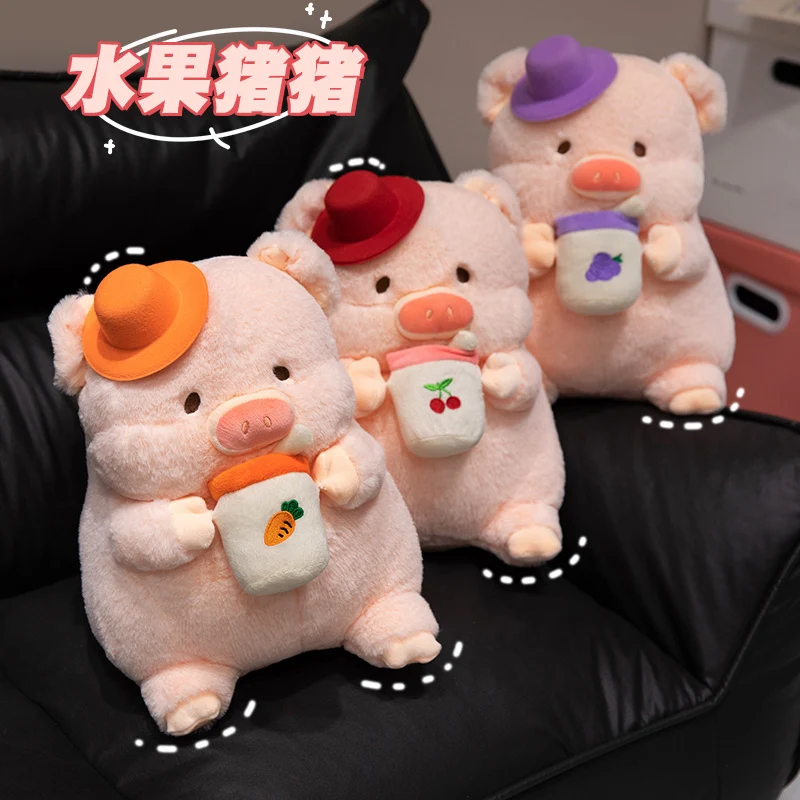 Kawaii 35/45cm Stuffed Animals Fruit Tea Pig Grape Cherry Carrot Super Soft Dolls Girls Boys Birthday Gifts Back Cushion  Decor