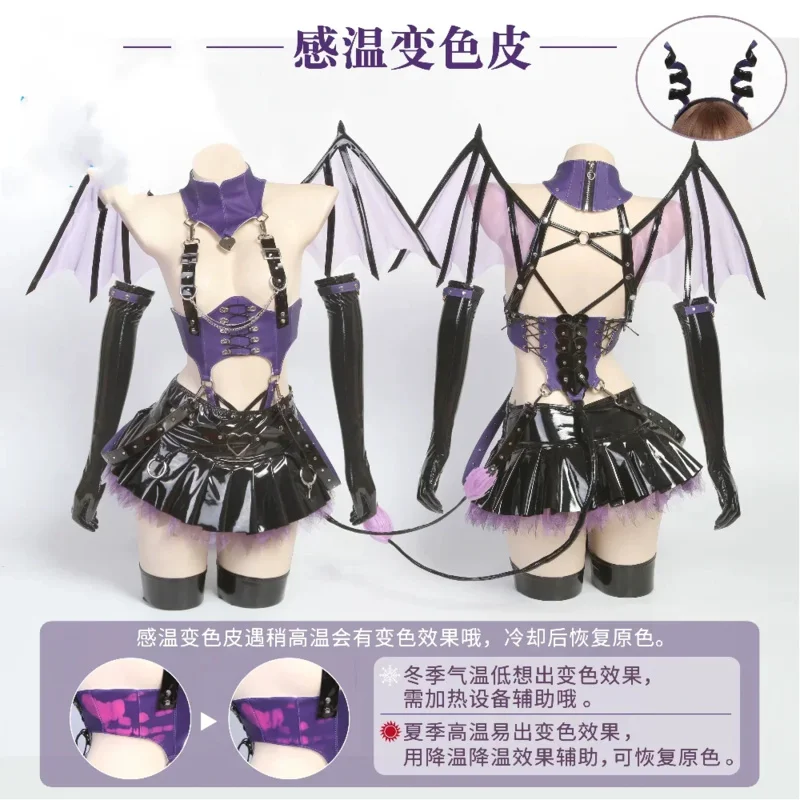CySuccubus Rabbit Little Devils Cosplay Costume Cos Game Anime Party Uniform Hallowen Play Role Clothes Clothing New