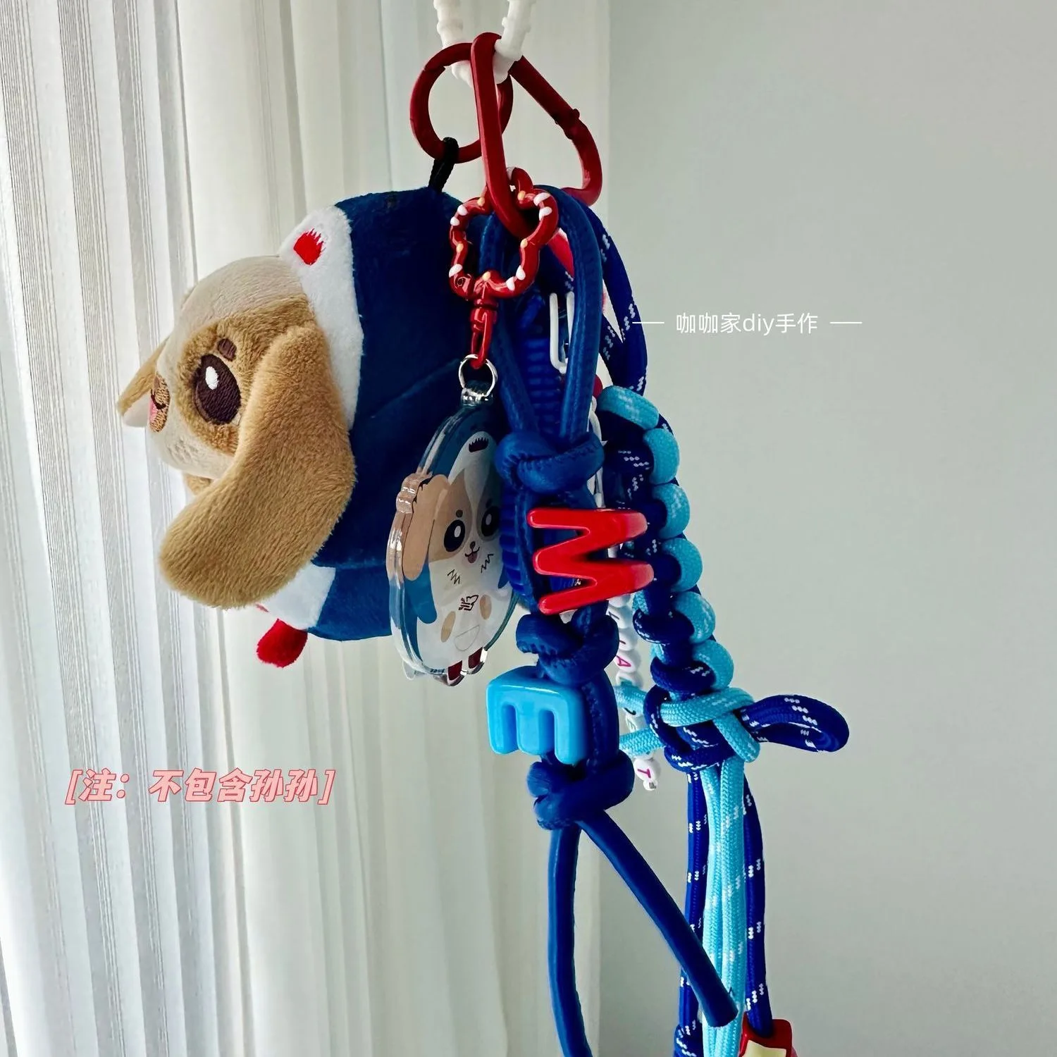 Not Official Thailand Star William Est Thame - Po Heart That Skips a Beat Wesley WilliamEst Phone Charm Keychain Bag Pendant