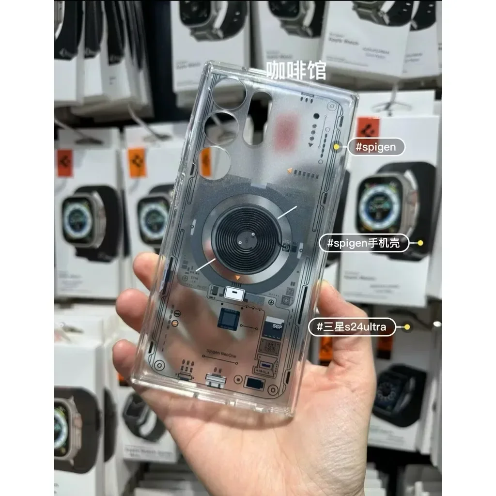 The new SGP Transparent Technology Mobile Phone Case is Suitable For Samsung S25 Ultra Series Mobile phone S23 Ultra Series Case