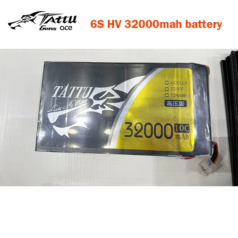 

Original TATTU 32000mAh 22.8V 6S 729.6WH LiPO battery 10C Suitable for Heavy-duty Multi-rotor FPV Drone