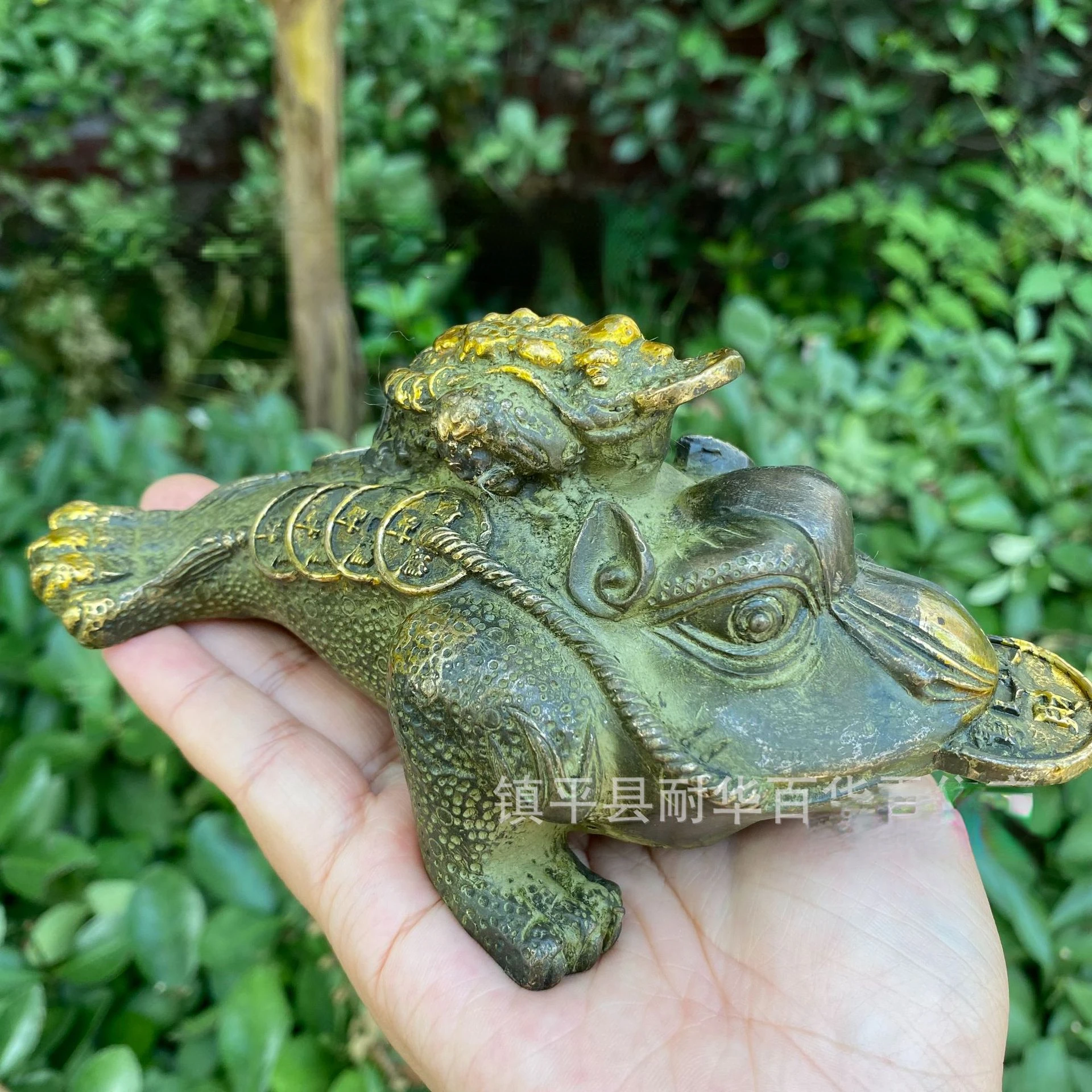 Chinese Fengshui Bronze Gilt Wealth Money Coin Toad Bufo Frog Lucky Statue #2