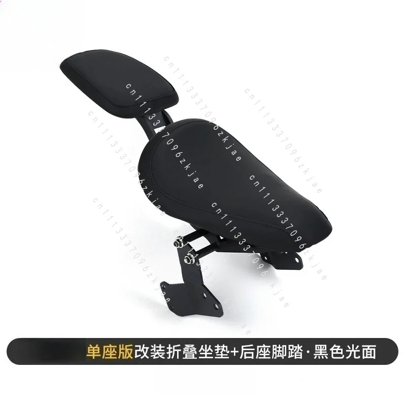 Motorcycle Modification Folding Seat Cushion Front and Rear Seat Cushion Assembly with Seat Cu