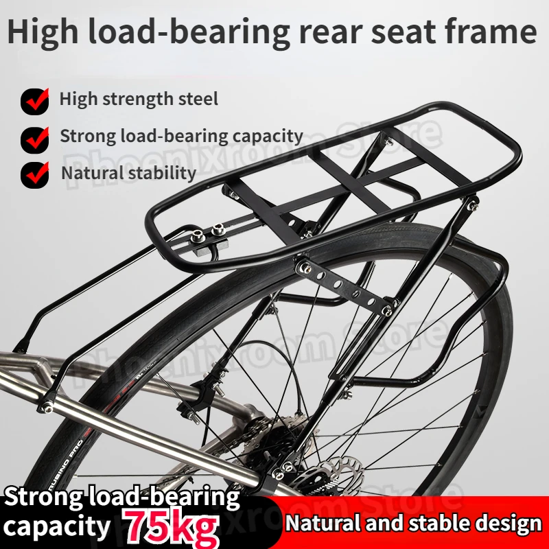 Bicycle Rear Seat Rack Mountain Bike Passenger Rack Road Bike Luggage Rack Bicycle Accessories  자전거짐받이