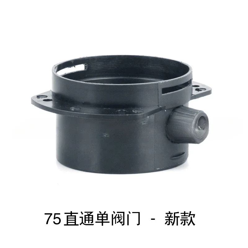 75 straight-through valve interface pipe connection parking heater air duct RV car modification plastic parts