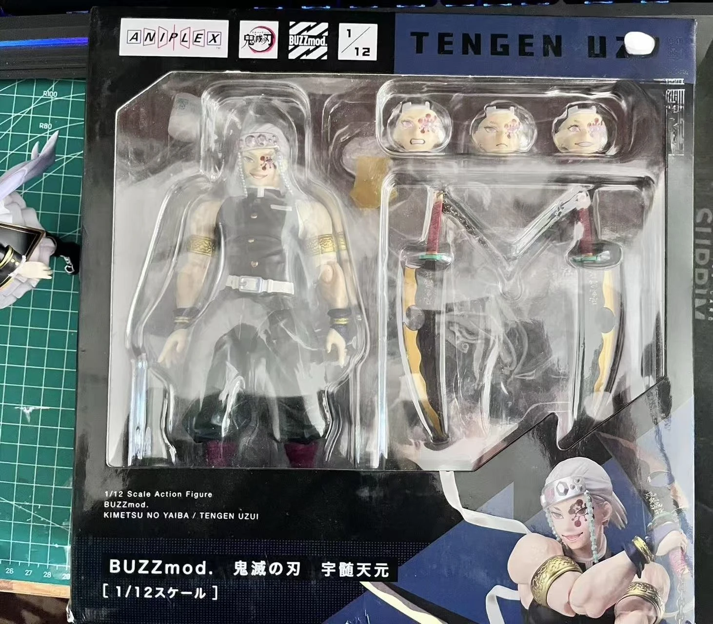 

Buzzmod Umei Tianyuan Demon Slayer aniplex sound column can do finished products