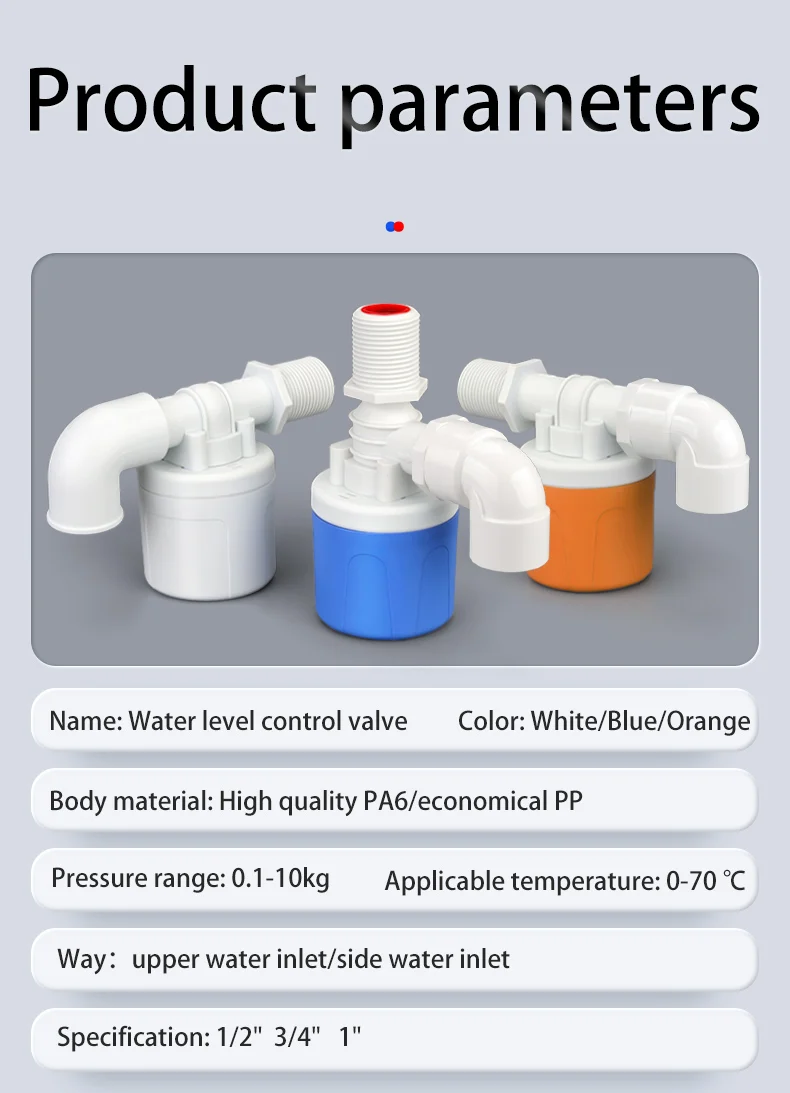 1/2" 3/4" 1" Automatic Water Level Control Valve Float Ball Valve Plastic Tower Pool Float Switch Water Inlet Valve High Quality
