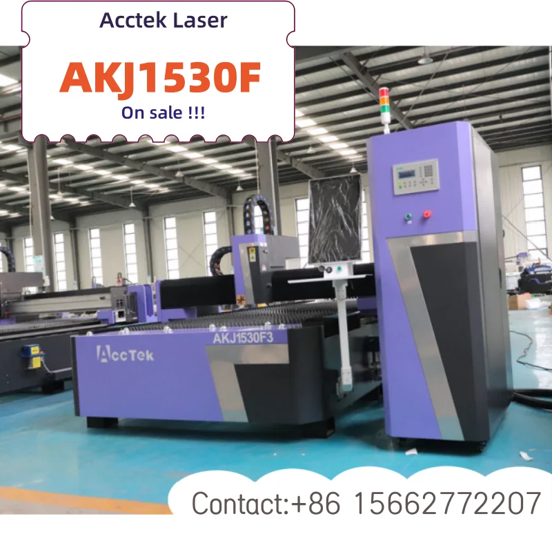 5x10 ft 30mm 1300*2500 CNC Metal Plate Stainless Steel Sheets Ir Aluminium Gantry Fiber Laser Cutting Machine For Projects