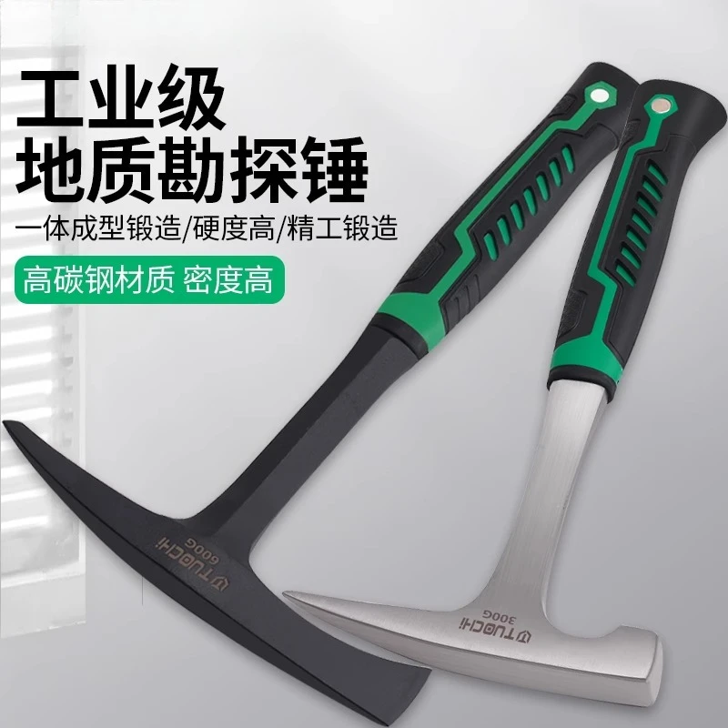 Geological hammer for digging fossils, pointed flat head, quarrying hammer, sheet metal exploration hammer