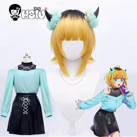 Memu Cho Cosplay Wig Costumes Fiber synthetic wig Anime Oshi No Ko Cosplay Costume「HSIU 」Brown Black Gradient Yellow Short Hair