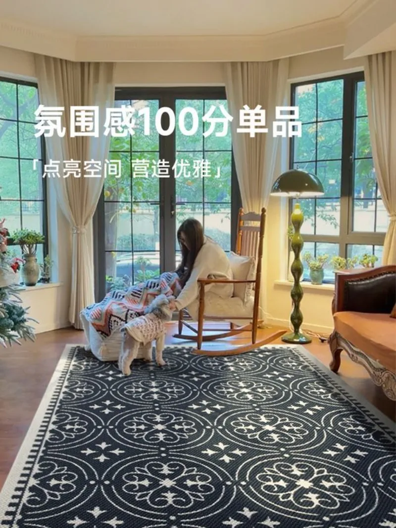 Ambience Living room high-end wool carpet French retro niche thickened study villa blanket floor mat