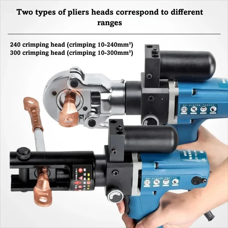 Portable Hydraulic Electrician Pliers Fast Terminal Tool For Cable Manufacturing And Electrical Installation Work