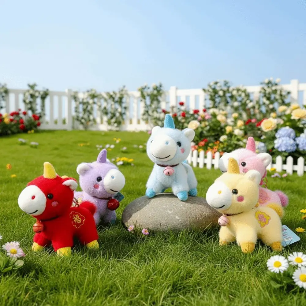 12cm 플러시 포니 키체인 마스코트 인형 부드러운 봉제 동물 키링 만화 동물 창의적인 플러시 말 인형 펜던트 생일 선물