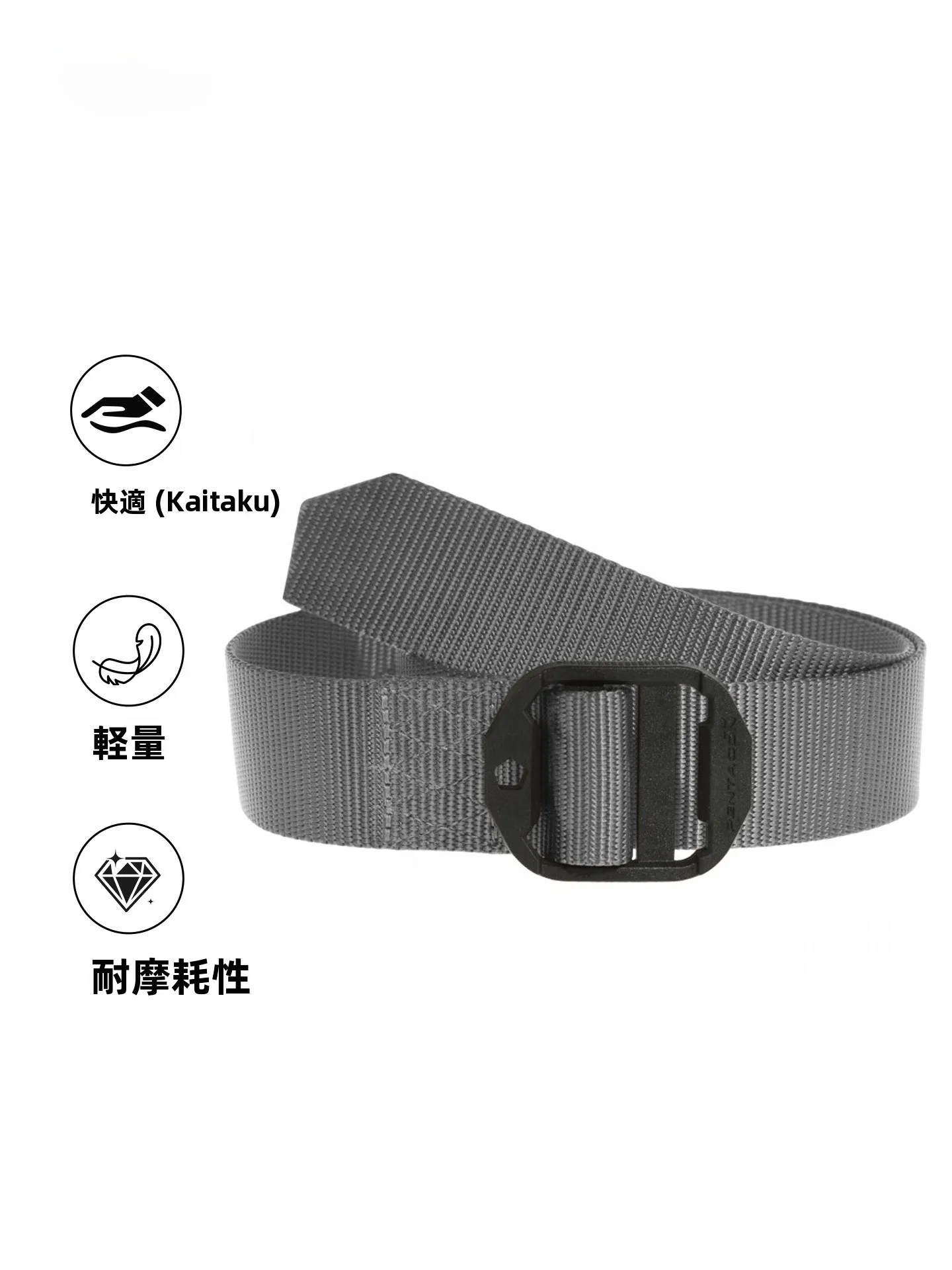 tactical-pentagon-komvos-single-belt-nylon-webbing-quick-release-buckle-unisex-outdoor-sports-utility-belt-35mm-wide