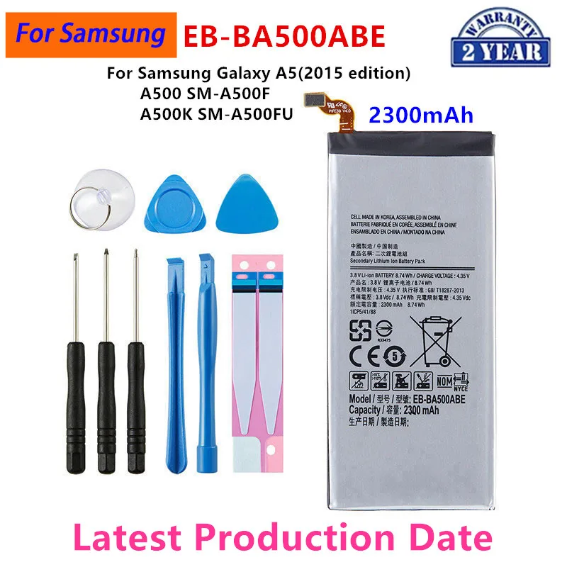 

Brand New EB-BA500ABE 2300mAh Battery For Samsung Galaxy A5(2015 edition) A500 SM-A500F A500K SM-A500FU Batteries