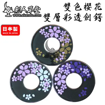 10 best sales kendo accessories - №7