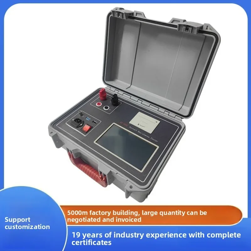 200A loop resistance tester, intelligent contact resistance tester, loop resistance tester