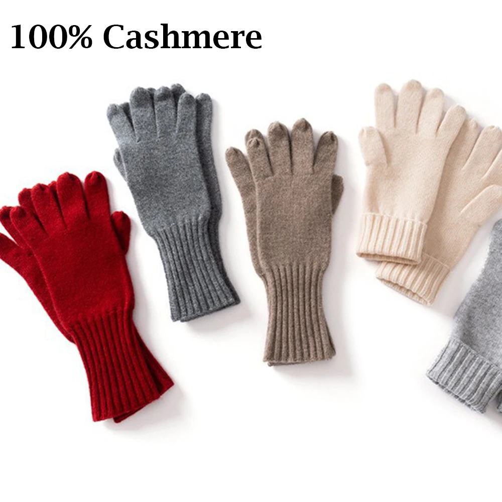 100% Cashmere Knitted Gloves 2026 Winter Warm Gloves Classic Design Long Wrist Guard Seamless Mittens Solid Color Wool Gloves