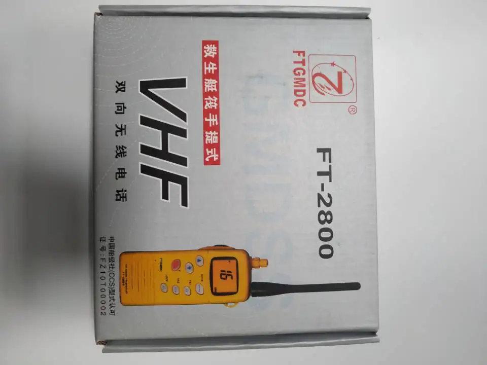 FT-2800 GMDSS VHF 라디오 / 휴대용 해양 핸드헬드 전화기 / 해양 VHF 양방향 무전기