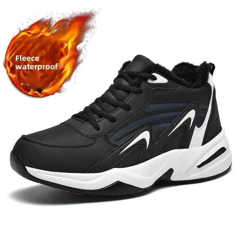 

Winter Thickened Men's Shoes Fleece-Lined Warm Cotton Soft Bottom Anti-Slip Casual Sports Shoes Waterproof For Middle-Aged Fathe