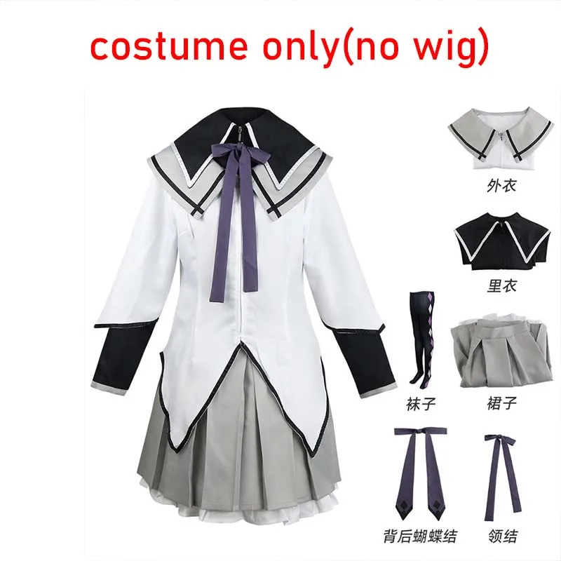 Anime Akemi Homura Cosplay Kostuum Vechten Uniform Kousen Akemi Homura Outfits