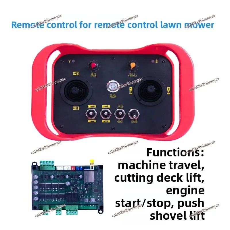 Brushless dual-channel motor controller wheel hub remote control crawler lawn mower motor