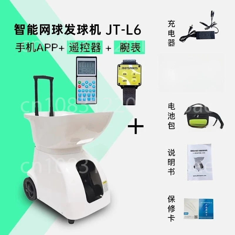 JTL6 All-Around Ten… - image