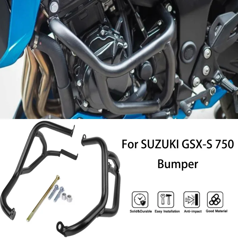 

MTKRACING для SUZUKI GSX-S 750 2017-2024 Защита бампера двигателя мотоцикла защита корпуса