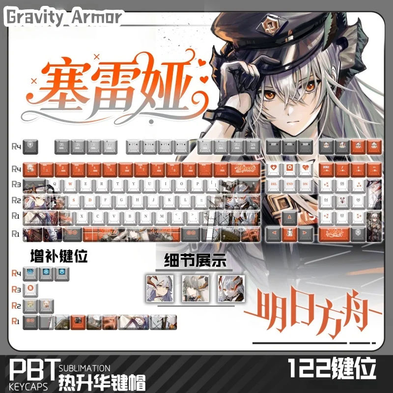 

Arknights Saria Game Theme Keycap 120 Key Cherry Profile Transparent Mechanical Keyboard Anime Cartoon Cute Gift Office Keycap