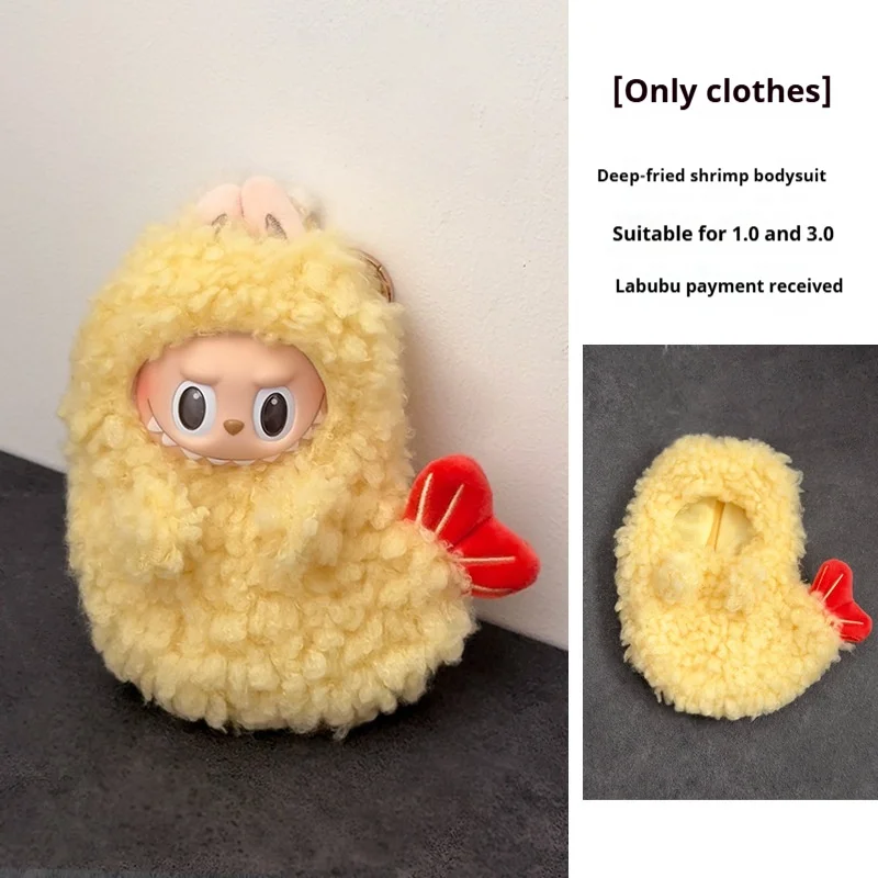 For 17cm Labubu Clothes Zimomo Clothes Crybaby Clothes Mokoko Love 17cm Doll Tears Cute Doll Clothes Vinyl Keychains Clothes 