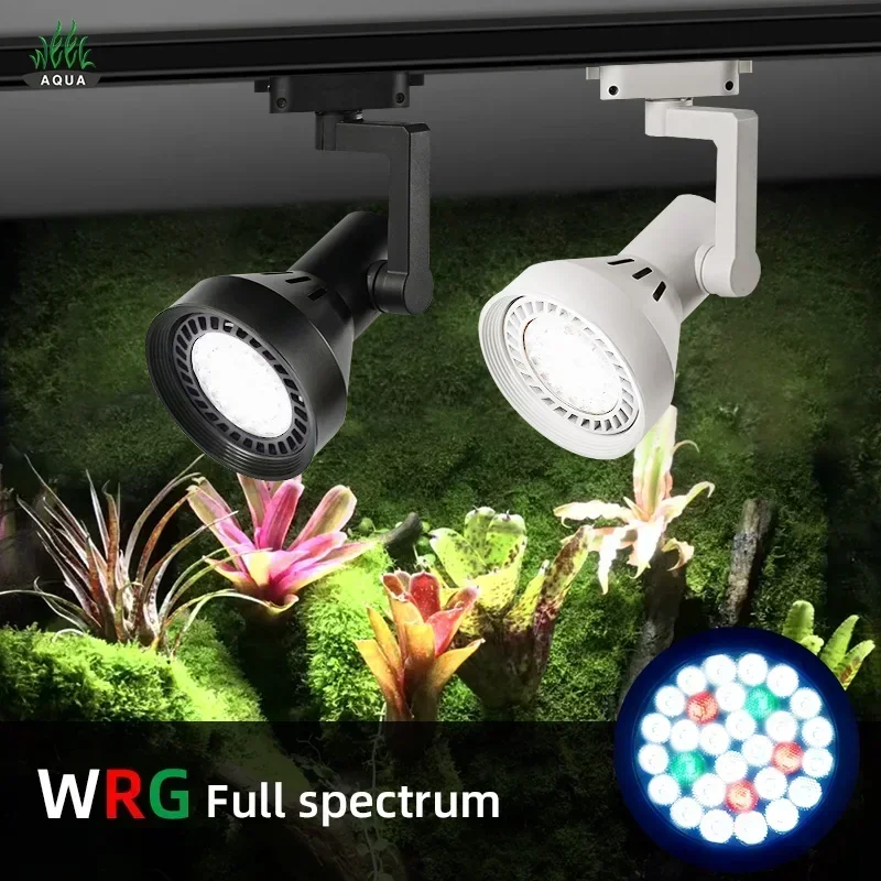 

WEEK AQUA Par30 Full Spectrum Track Water and Land Tank Rain Forest Landscaping Plant Wall Spot Lights Led Water Plant Lights