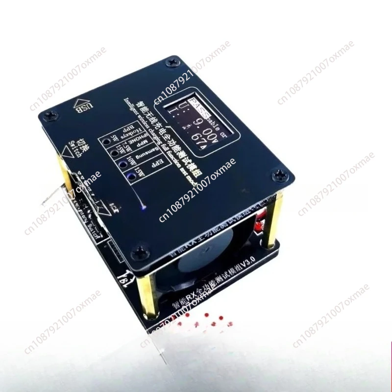 

Wireless Charging Tester MPP QI2 Wireless Charging Tester 15W25w