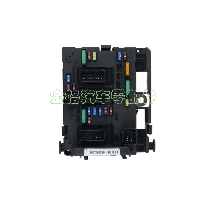 1 Pc Suitable for Peugeot 307 Citroen fuse box OE 9650663880 6500Y1
