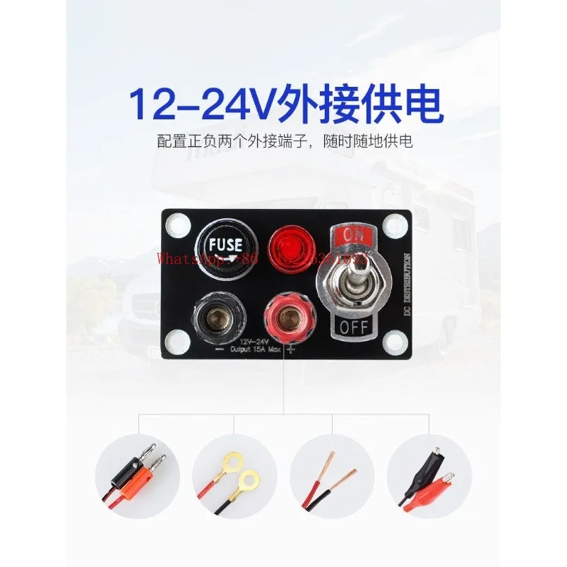 New 12-24V car modified external power panel with switch and 20A fuse