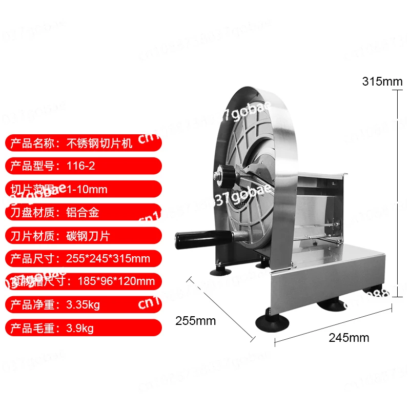

Commercial Stainless Steel Potato Lemon Slicer