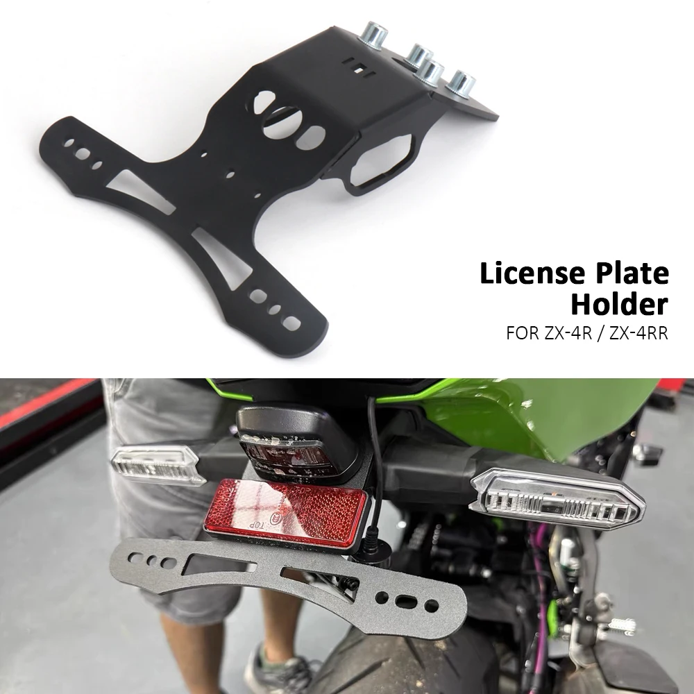 

For KAWASAKI ZX4R ZX 4R ZX4RR ZX 4RR Tail Tidy Short Number Plate Holder Motorcycle Parts License Plate Holder ZX-4R ZX-4RR