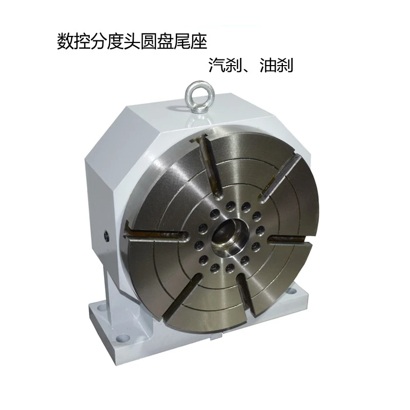 

Disc tail seat numerical control indexing 170 fourth axis machining center large diameter mechanical clamping bridge