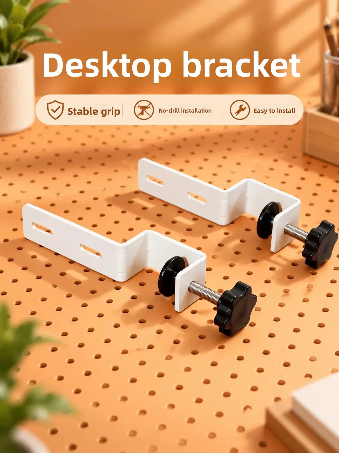 Nordic Style Adjustable Height Desktop Organizer Holder Hole Board Accessories No Drilling Required Clip on  Connectors S...