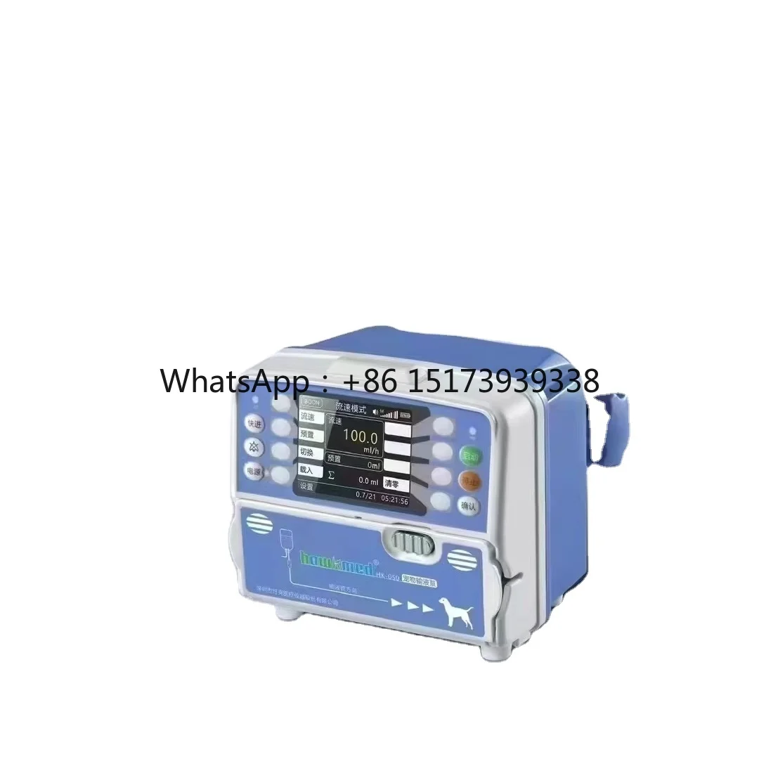 

Pet Horizontal Compact Dual Free Flow Prevention Sound and Light Alarm for Animal Use in Hospital Clinic