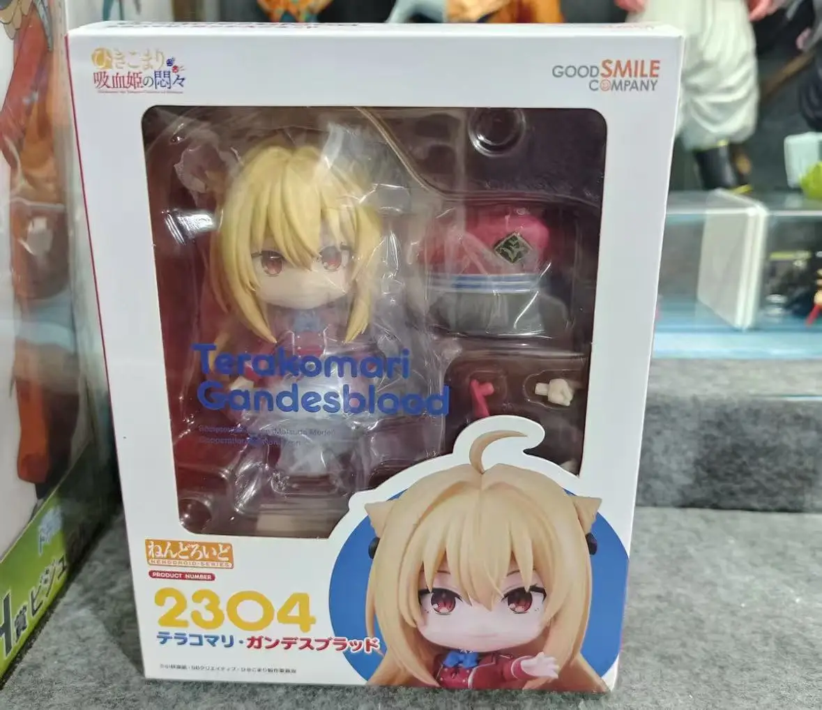 

GSC Nendoroid Tira Ju Gardesbrad Vampire Queen's Depression At Home Figure