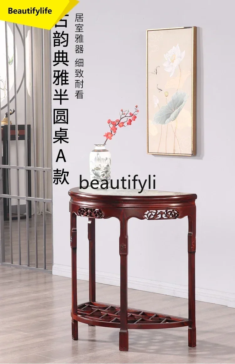 Q181 1 Mahogany entrance table against the wall Semicircular antique entrance cabinet Chinese rosewood semicircular entrance pla